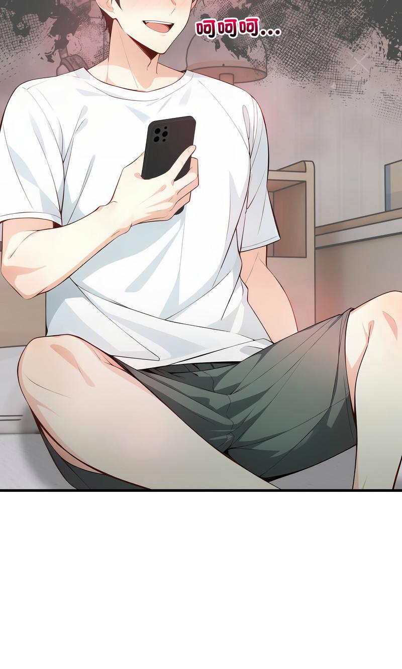 恢单后异性缘爆发的我