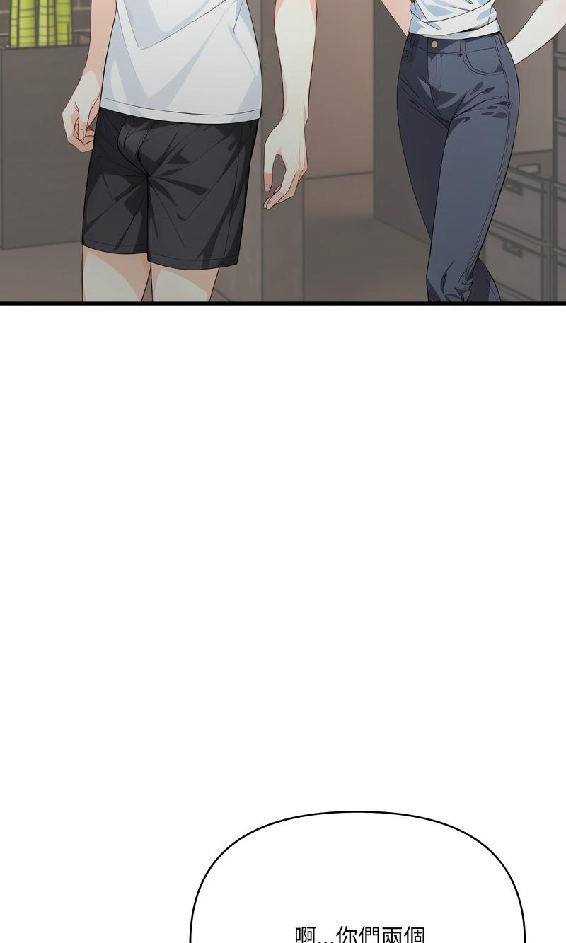 恢单后异性缘爆发的我