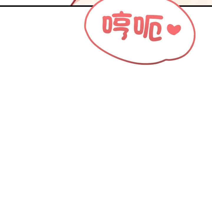 恢单后异性缘爆发的我