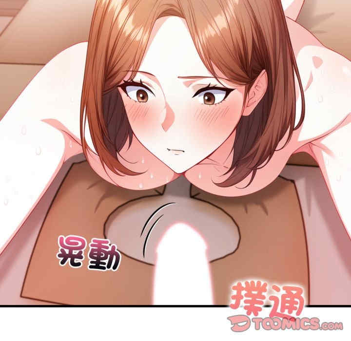 恢单后异性缘爆发的我