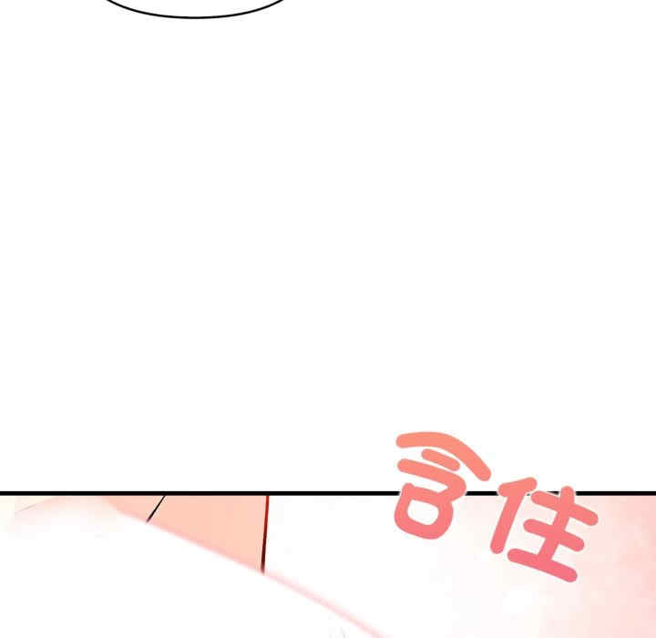 恢单后异性缘爆发的我