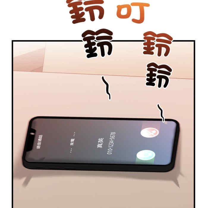 恢单后异性缘爆发的我