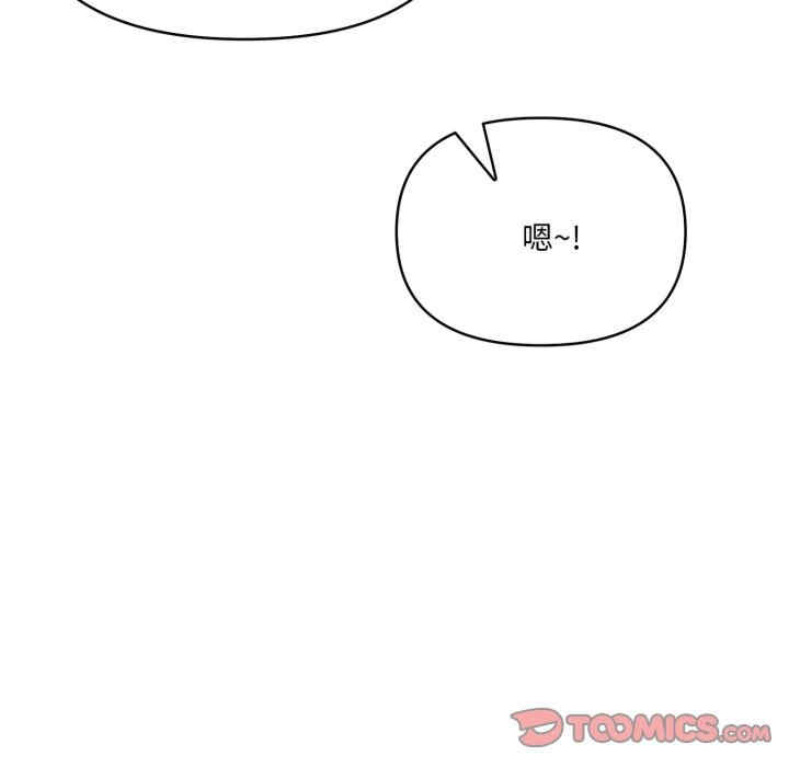 恢单后异性缘爆发的我