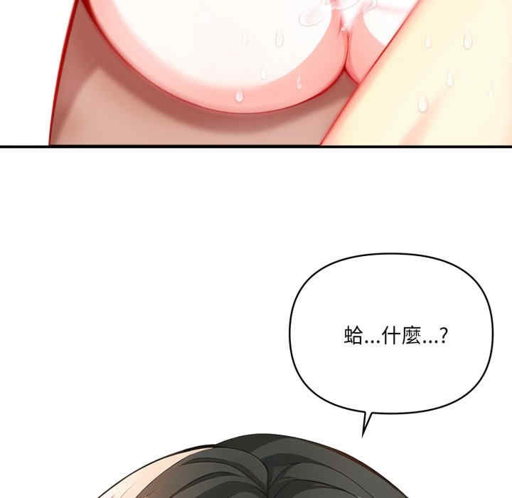 恢单后异性缘爆发的我