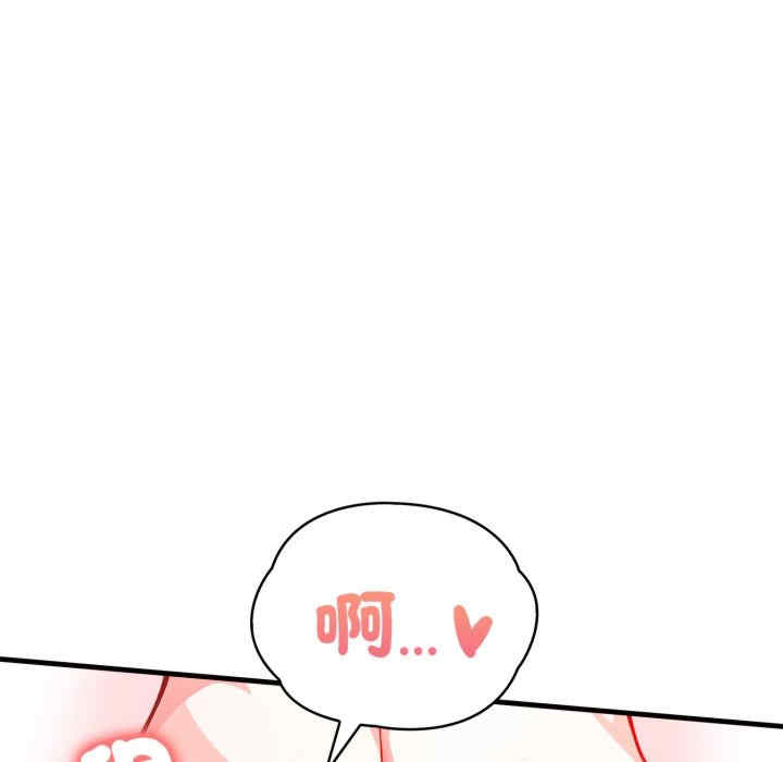 恢单后异性缘爆发的我