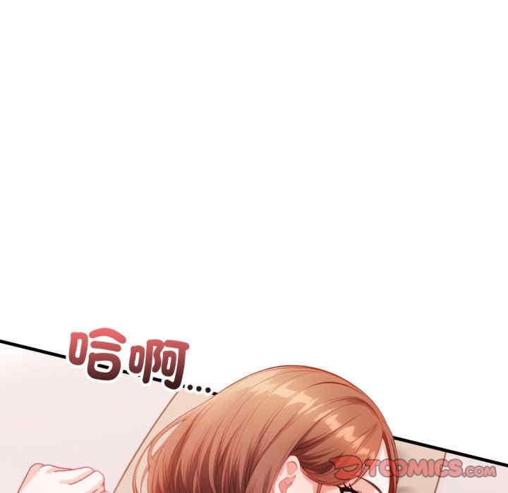 恢单后异性缘爆发的我