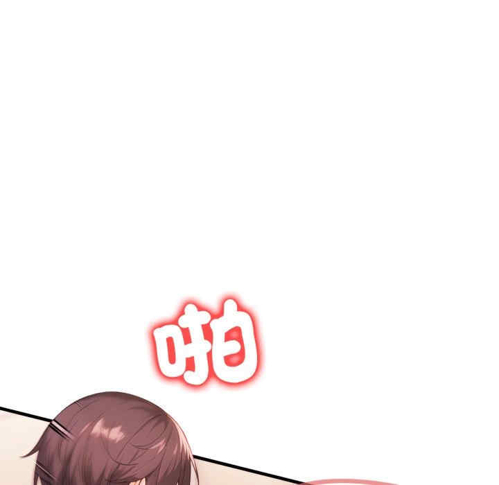 恢单后异性缘爆发的我