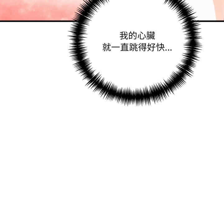 恢单后异性缘爆发的我