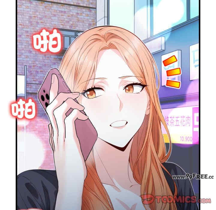 恢单后异性缘爆发的我