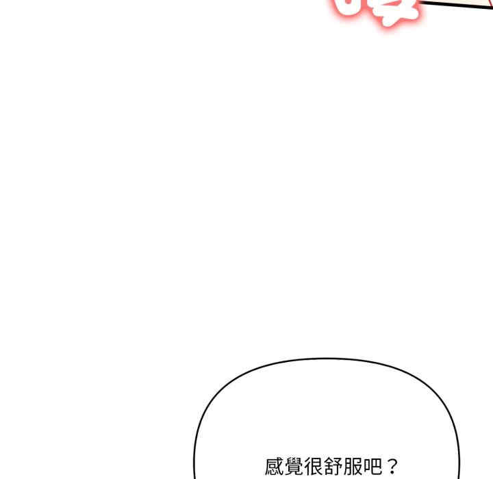 恢单后异性缘爆发的我