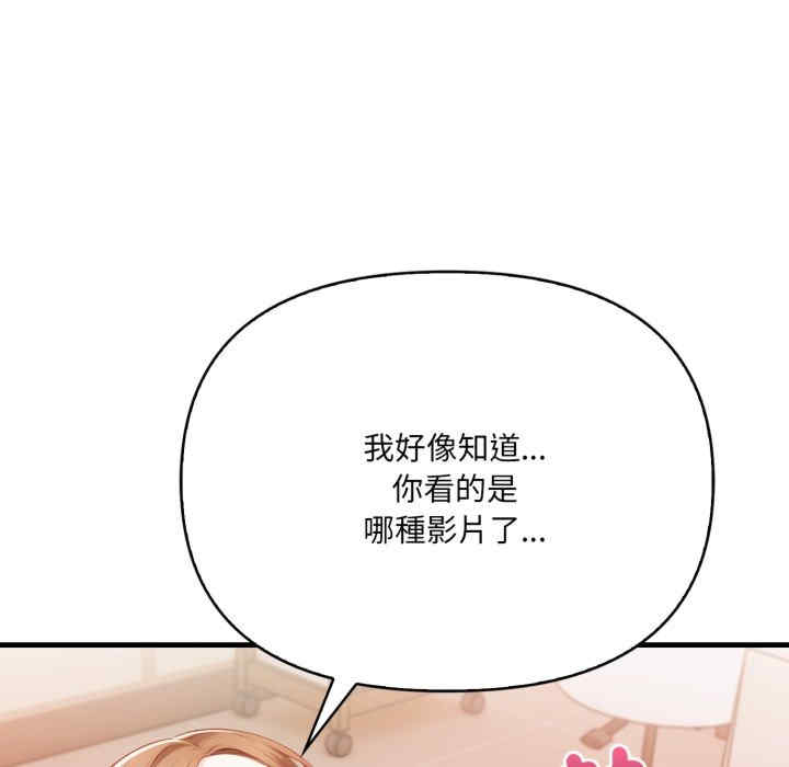 恢单后异性缘爆发的我