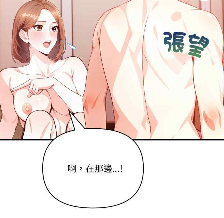 恢单后异性缘爆发的我