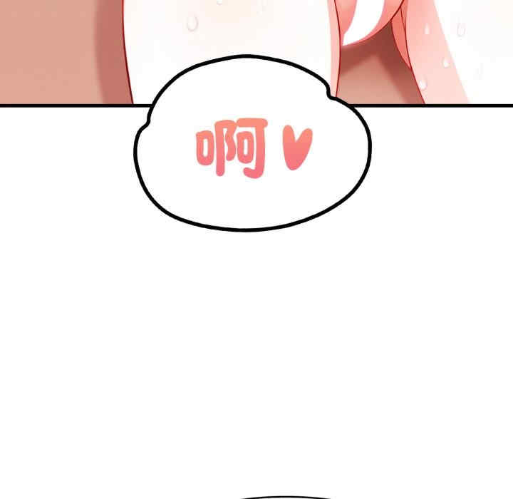 恢单后异性缘爆发的我