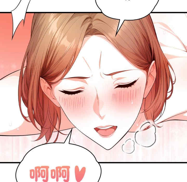 恢单后异性缘爆发的我