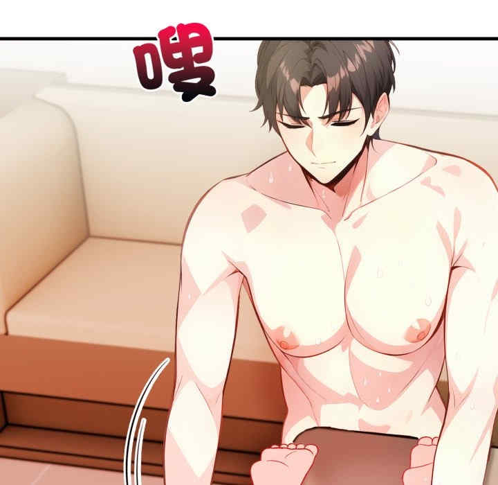 恢单后异性缘爆发的我