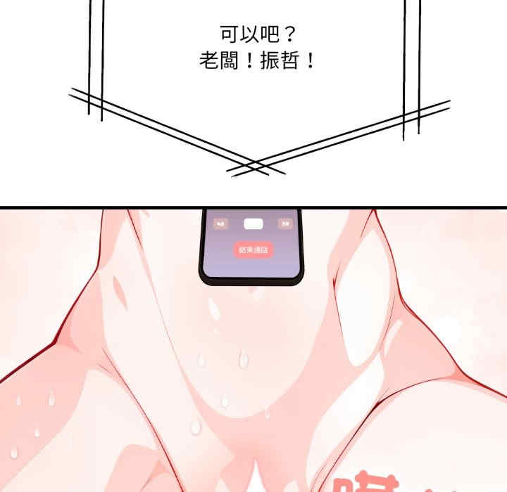 恢单后异性缘爆发的我