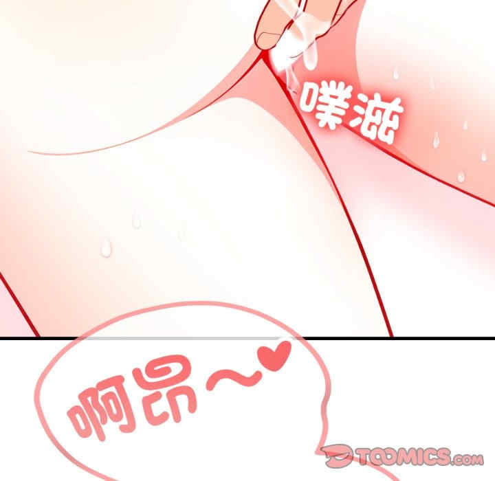 恢单后异性缘爆发的我