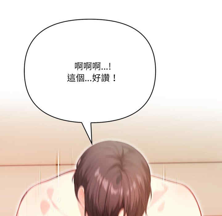 恢单后异性缘爆发的我