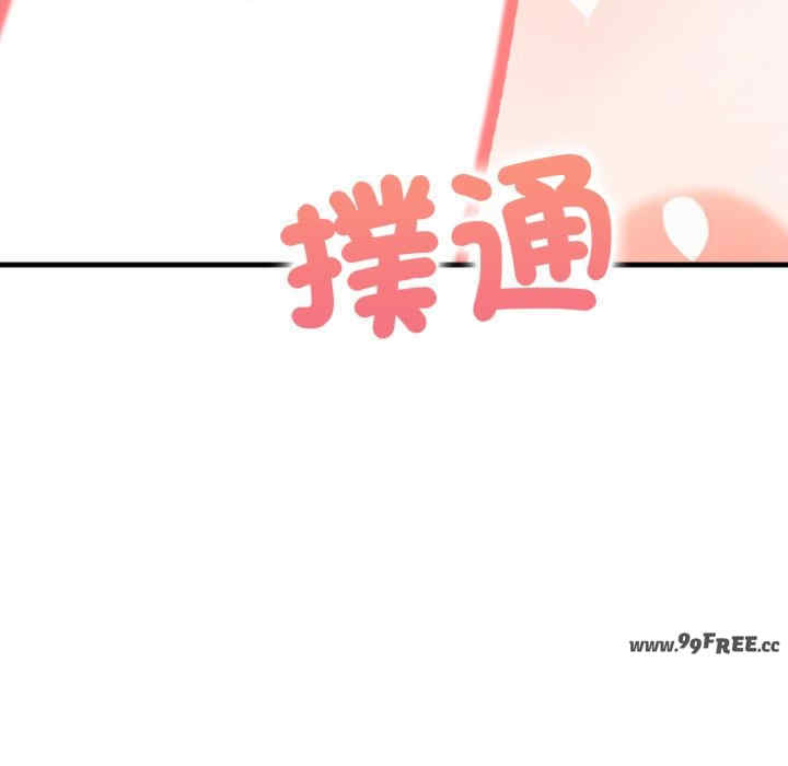 恢单后异性缘爆发的我