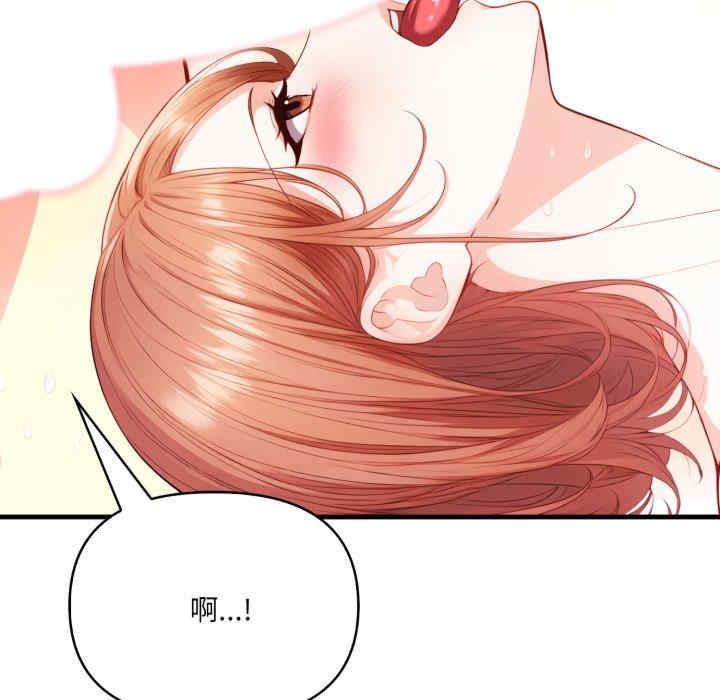 恢单后异性缘爆发的我