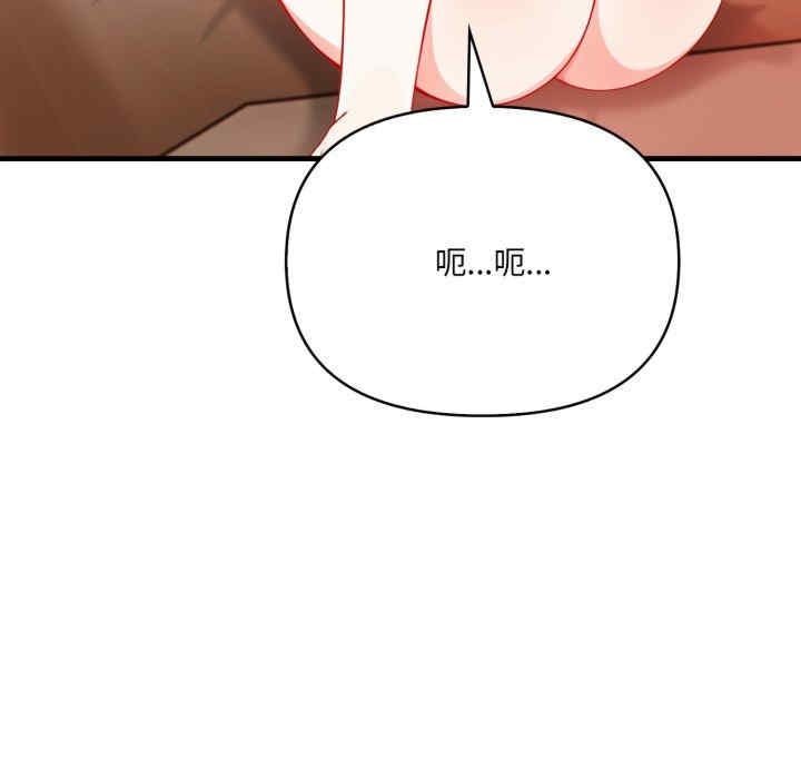 恢单后异性缘爆发的我