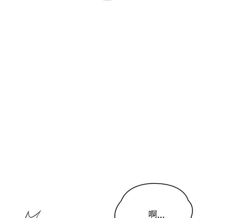 恢单后异性缘爆发的我