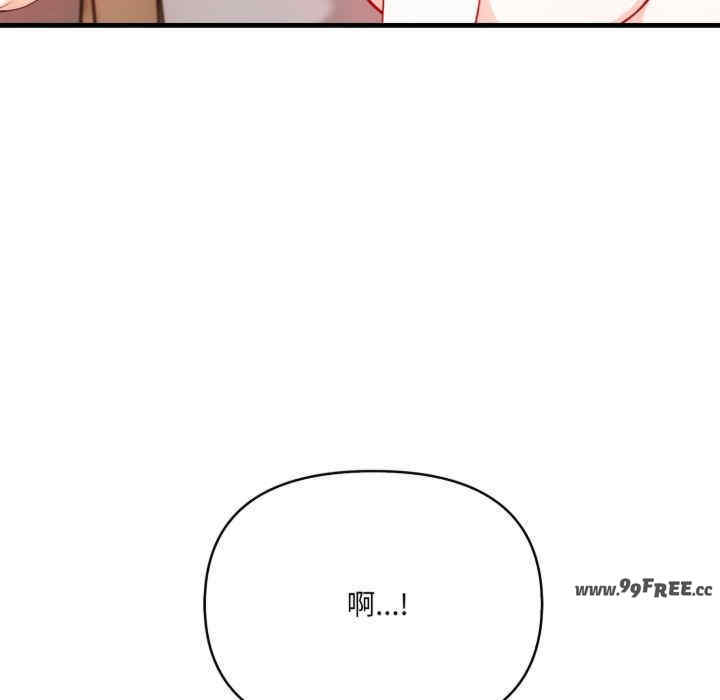 恢单后异性缘爆发的我