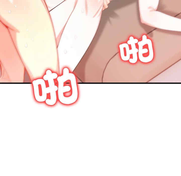 恢单后异性缘爆发的我