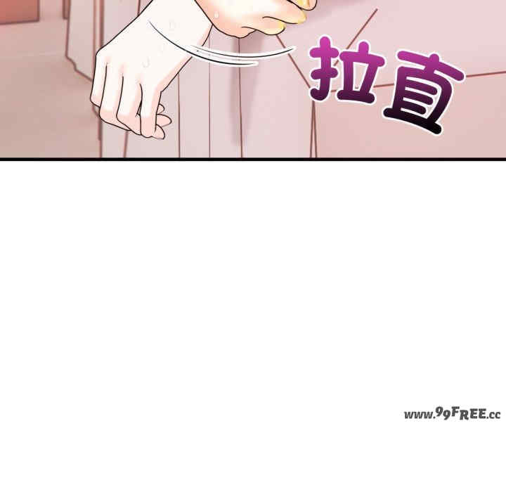 恢单后异性缘爆发的我