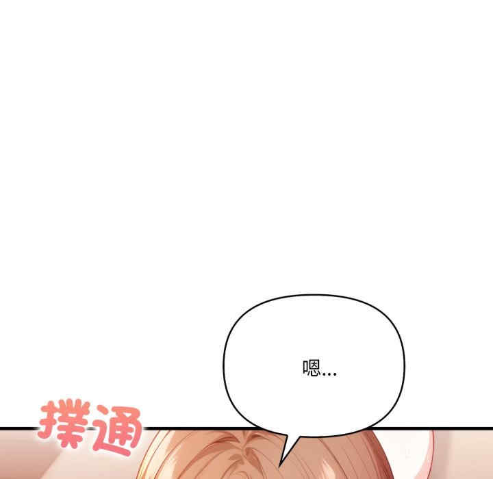 恢单后异性缘爆发的我