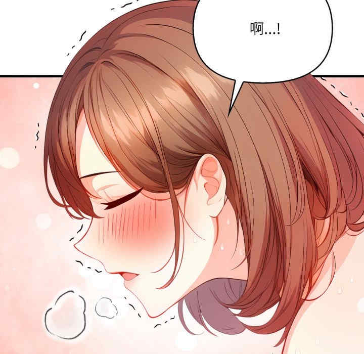 恢单后异性缘爆发的我