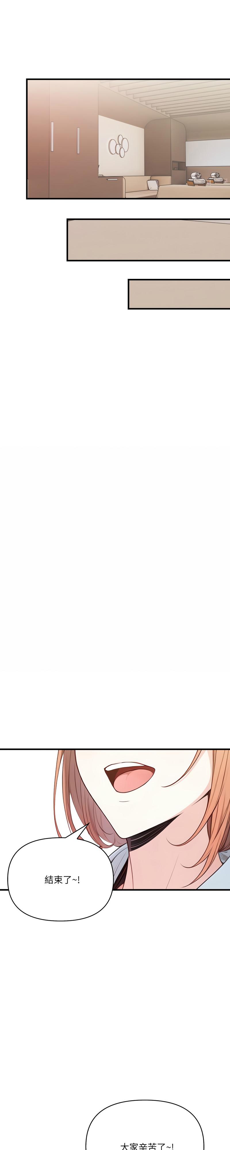 恢单后异性缘爆发的我