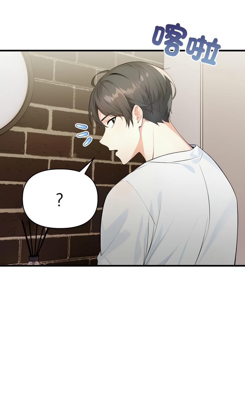 恢单后异性缘爆发的我