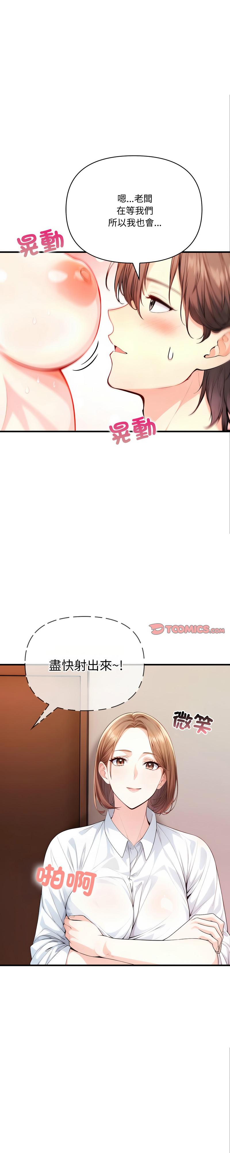 恢单后异性缘爆发的我