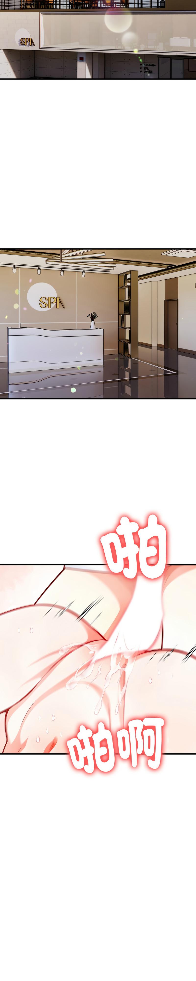 恢单后异性缘爆发的我