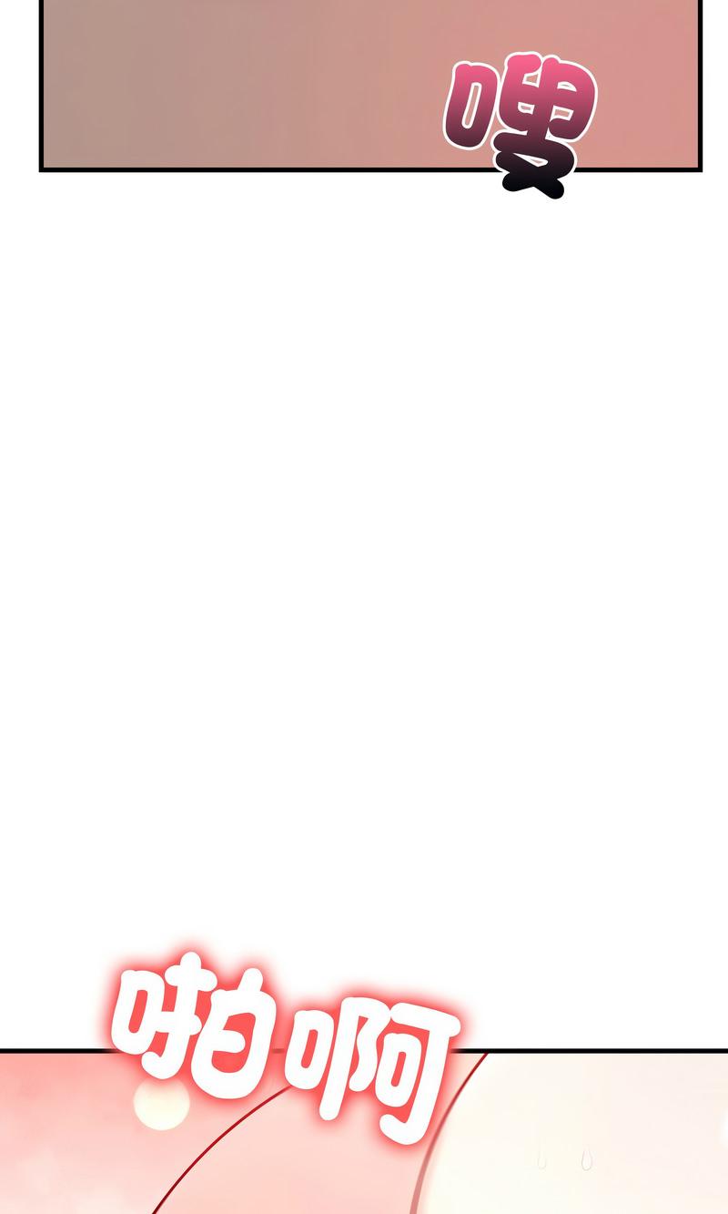 恢单后异性缘爆发的我