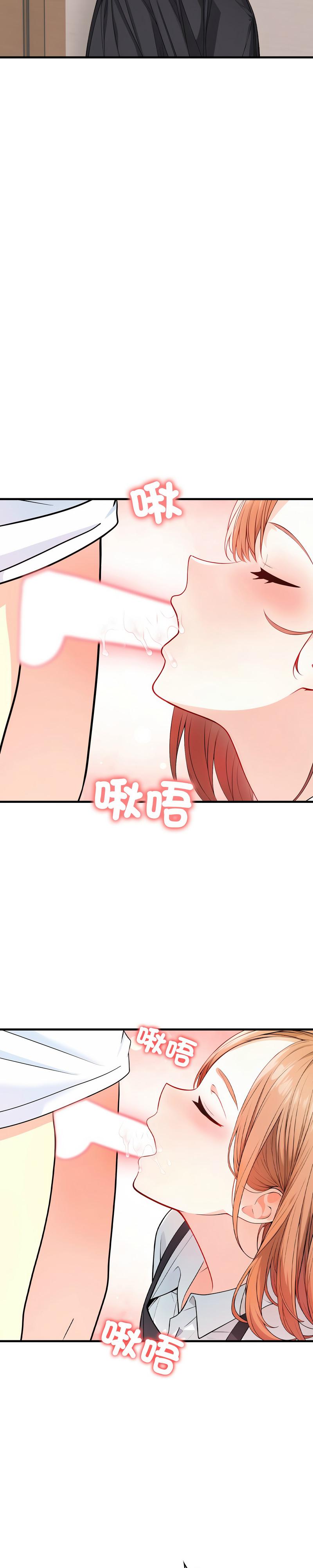 恢单后异性缘爆发的我