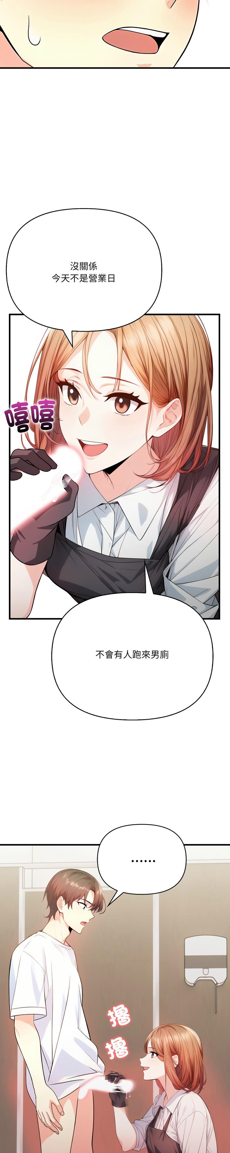 恢单后异性缘爆发的我