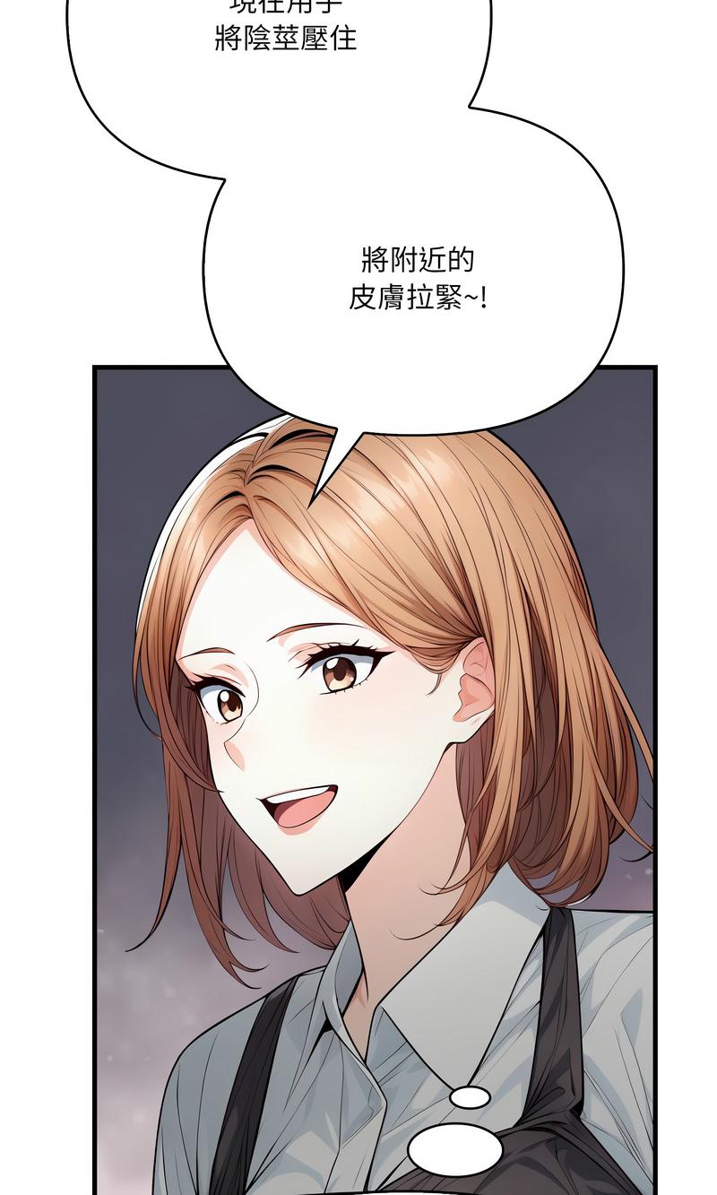 恢单后异性缘爆发的我