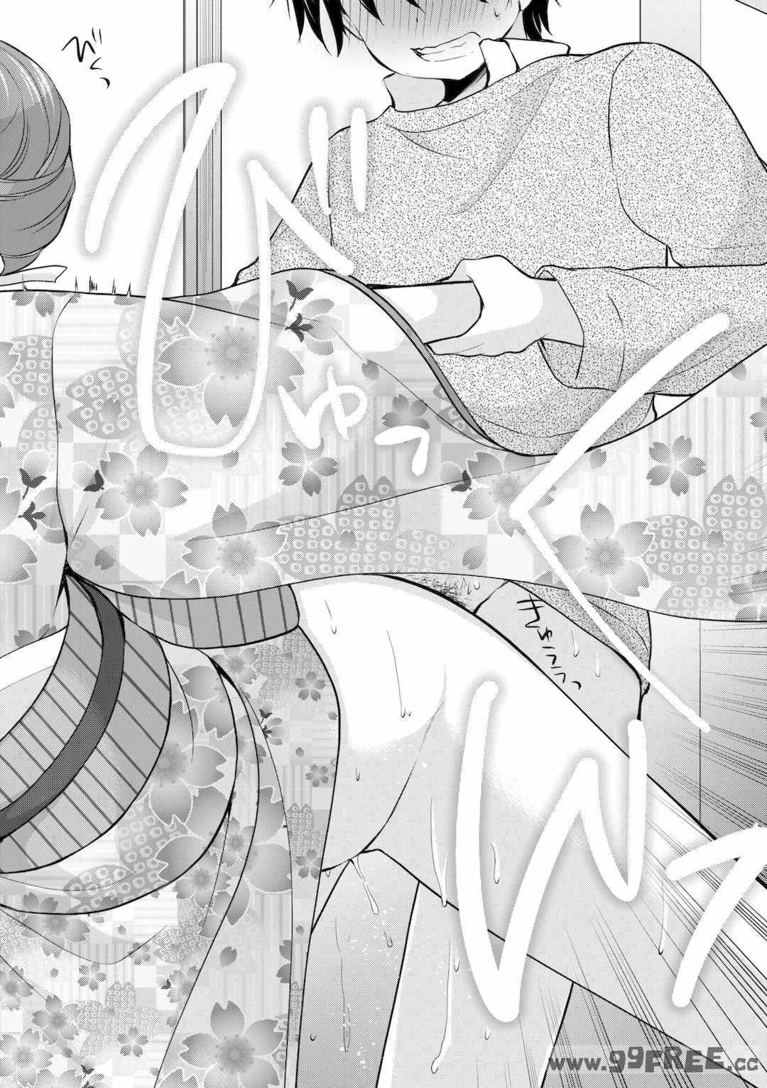 [あずまゆき] カッコつけてたらセックス教えてって言われた｜裝酷的我被要求教她做愛… [中国翻訳] [DL版]