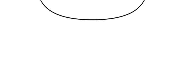 报告女班长:一根突起