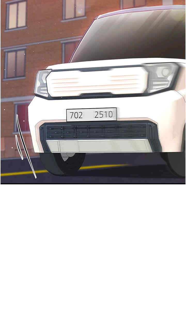 报告女班长:一根突起