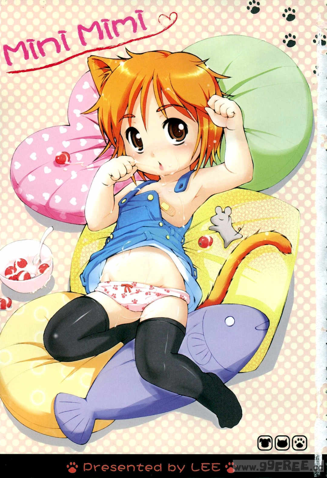 [LEE] みにみみ [萌动汉化