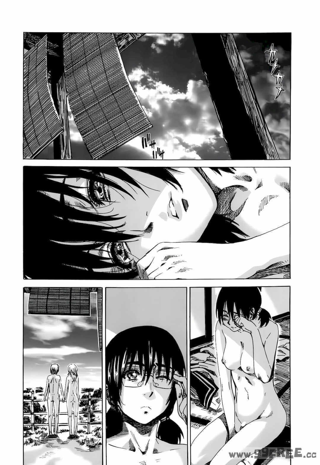 [MARUTA] 空蝉 [中国翻訳] [DL版]