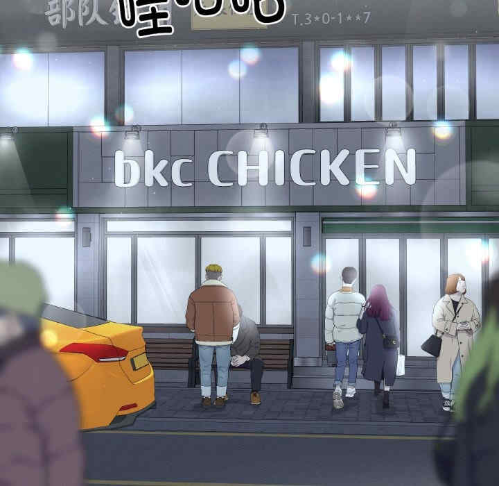 附属品少女的叛逆期