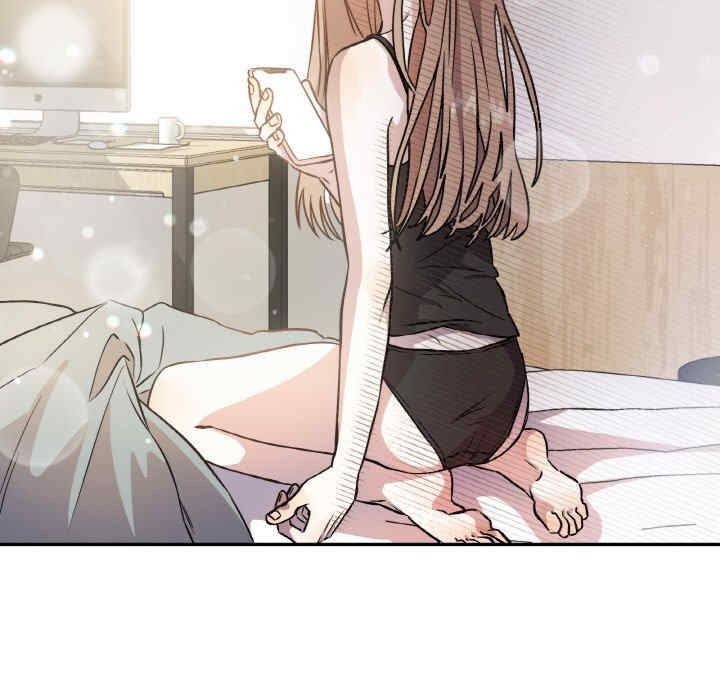 附属品少女的叛逆期