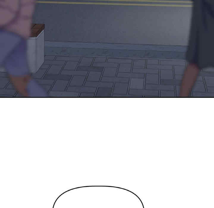 附属品少女的叛逆期