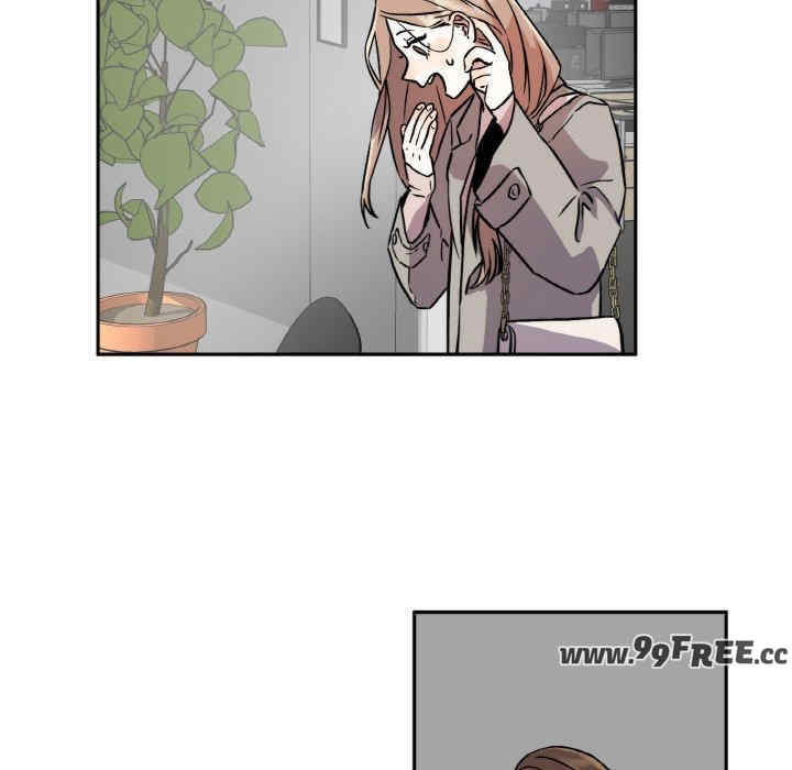 附属品少女的叛逆期