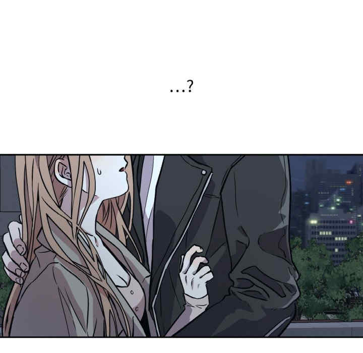 附属品少女的叛逆期