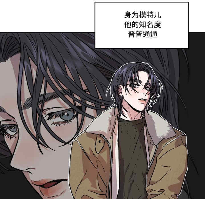 附属品少女的叛逆期